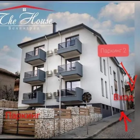 Thehouse - Kamenitza